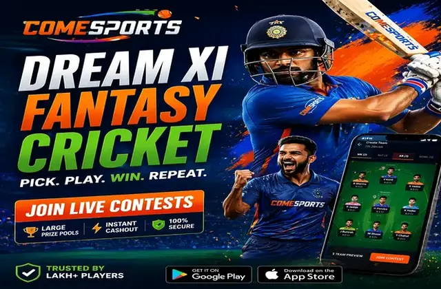 Www120bet (120 bet) fantasy cricket & matchday visual 1
